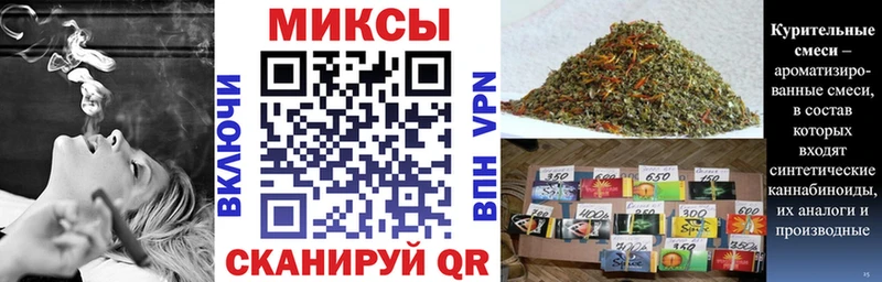 Купить закладки  Тихорецк  БУТИРАТ бутандиол 