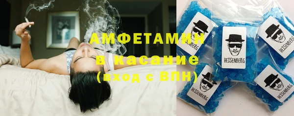 гашик Дмитриев