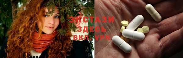 apvp Вязьма