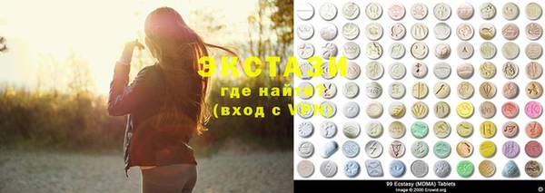 марихуана Ельня