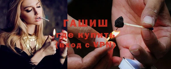 COCAINE Елизово