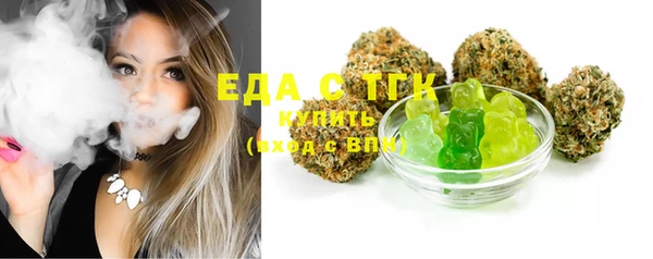 стаф Вяземский