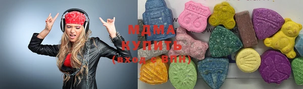 твердый Дмитров