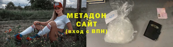 твердый Дмитров