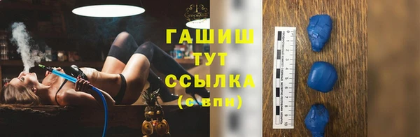 твердый Дмитров