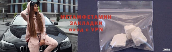 твердый Дмитров