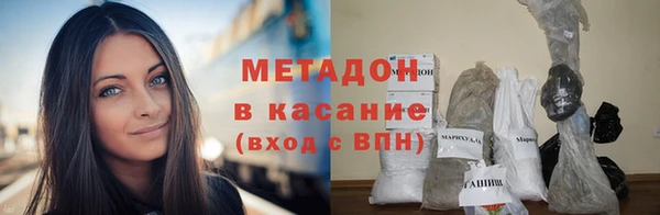 твердый Дмитров