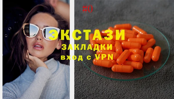 твердый Дмитров