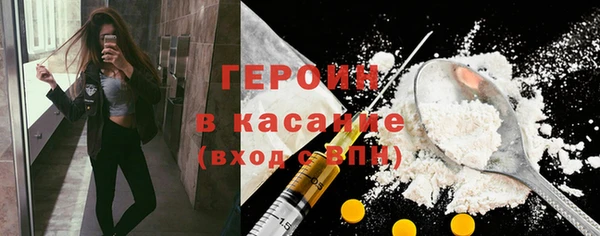 твердый Дмитров
