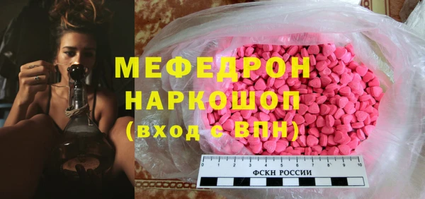 гашик Дмитриев