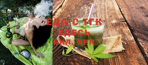 скорость Вязники