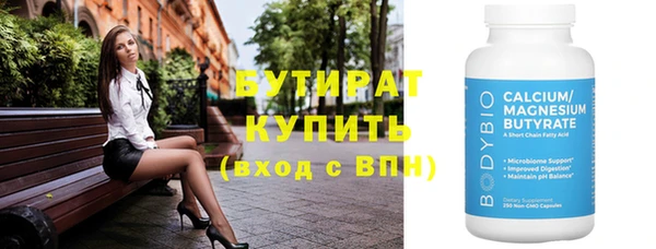 гашик Дмитриев