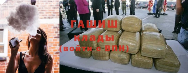 стаф Дмитровск