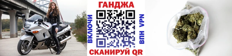 Шишки марихуана ГИДРОПОН Тихорецк